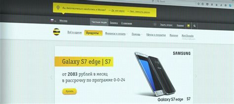 cfbuy.ru reviews